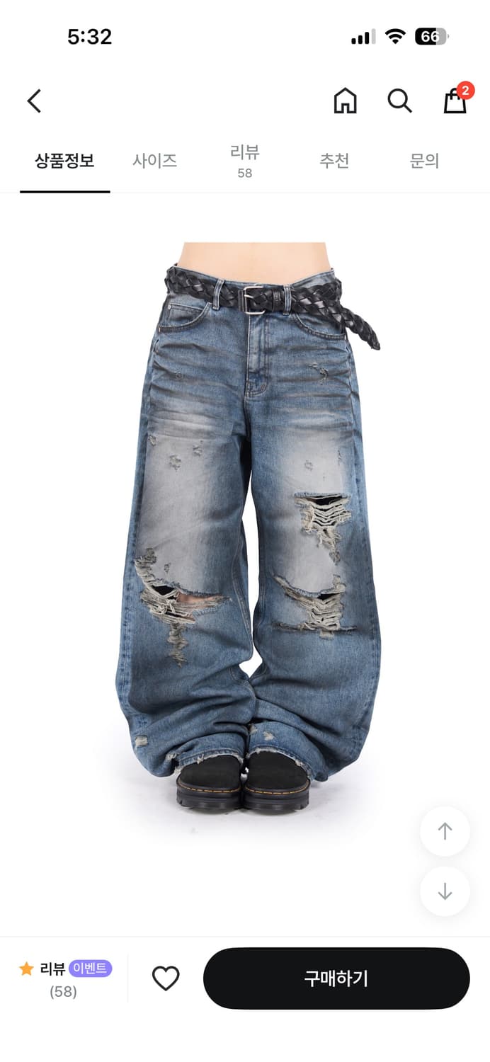 릿킴 DUST FADE DESTROYED JEANS (L) 상품이미지1