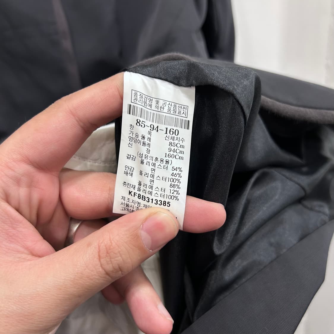 구호 코튼 배색 쓰리버튼 나일론 코트 상품이미지4