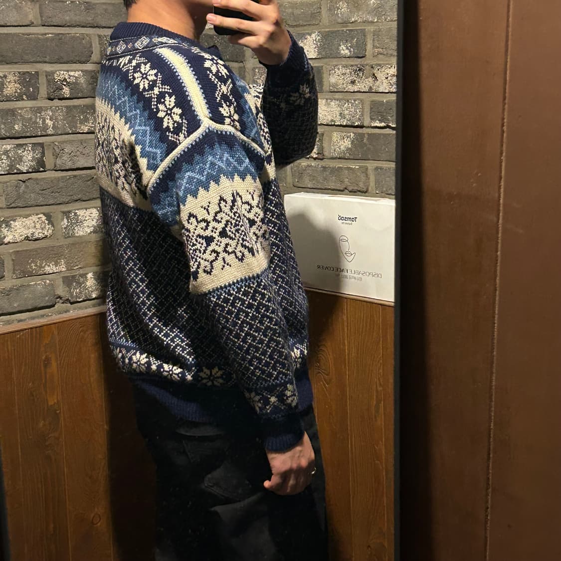 M) Nordstrikk 노르딕 패턴 앤틱 울 가디건 상품이미지10
