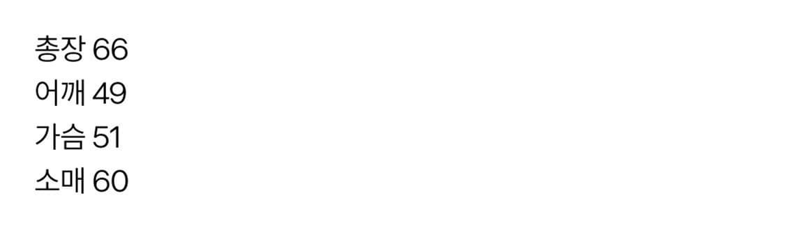 Dior homme 05aw 비즈 니트 (m) 강동원 상품이미지7