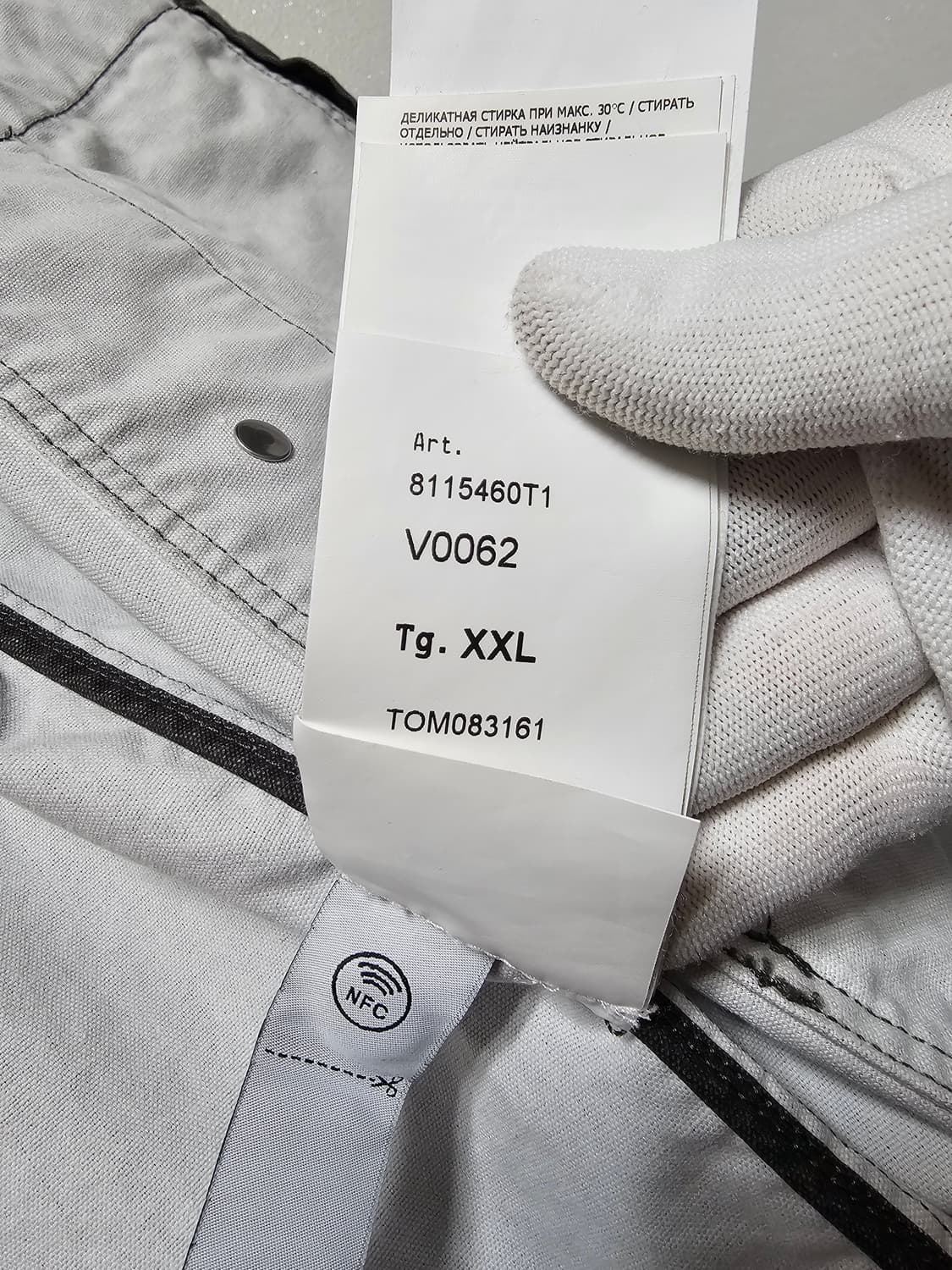 스톤아일랜드 파나마 리사이클드 옥사이드 플레이팅 풀 지퍼 자켓 (새상품) 상품이미지9