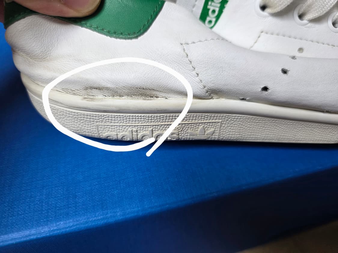 발렌시아가 아디다스 스탠스미스 42사이즈 상품이미지7