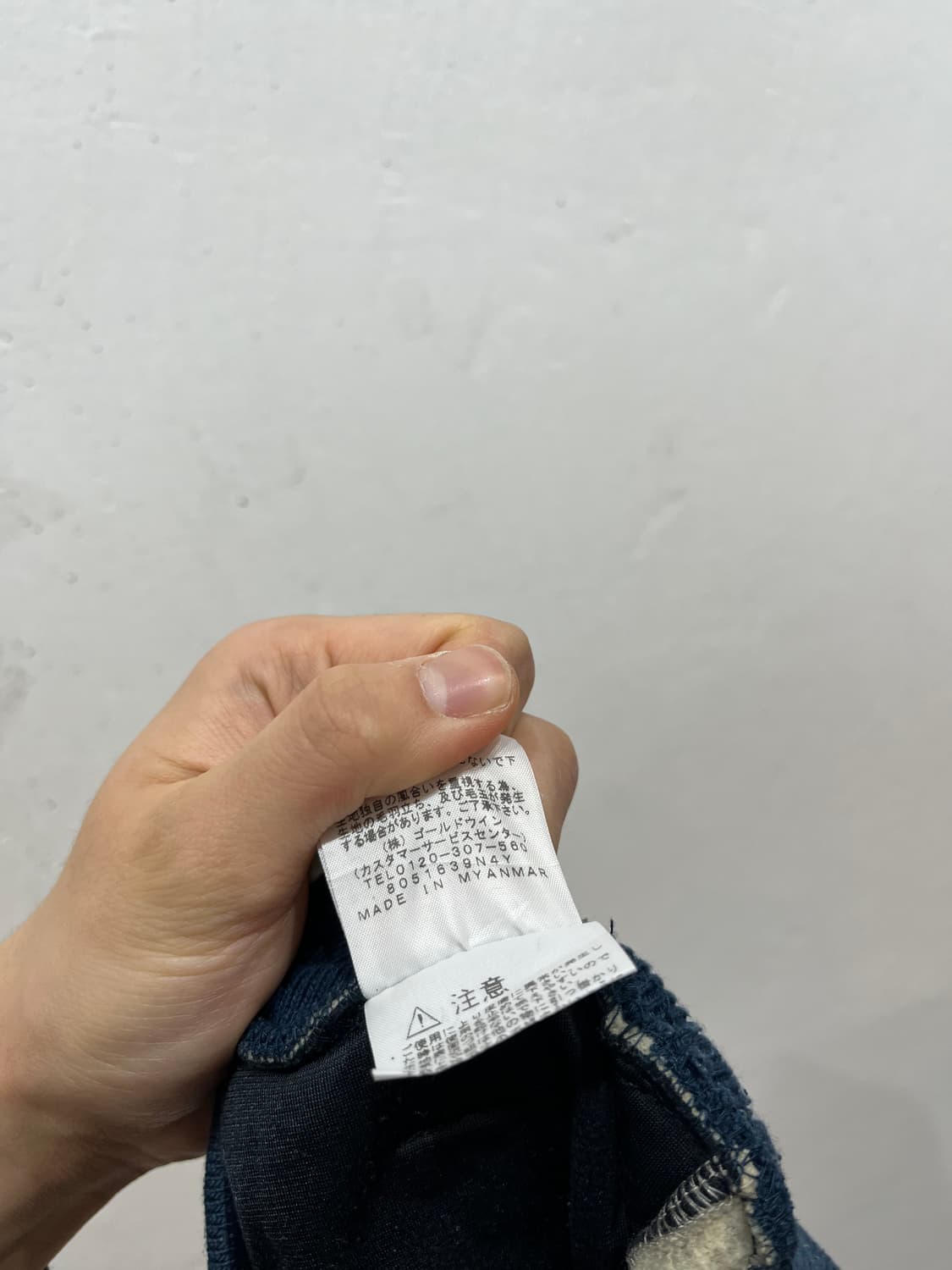 노스페이스 재팬 ARMADILLA 플리스 팬츠  상품이미지7