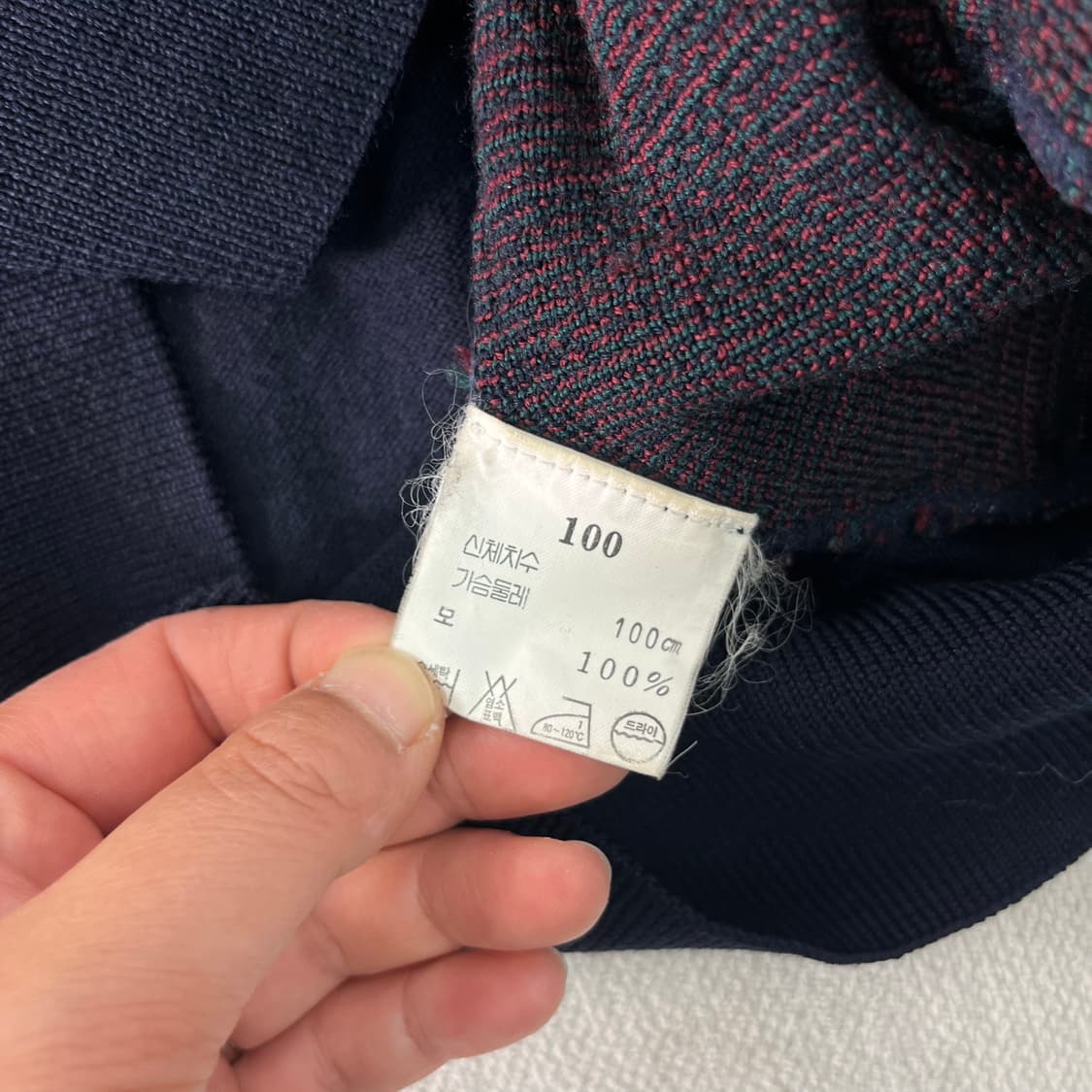 100 입생로랑 93s 아카이브 체크 가디건 상품이미지8