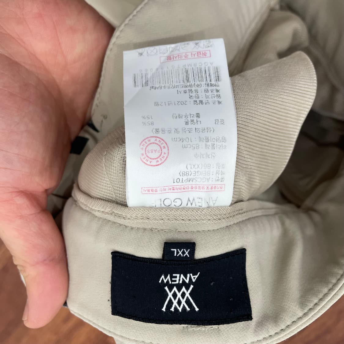 어뉴 골프 팬츠 상품이미지4