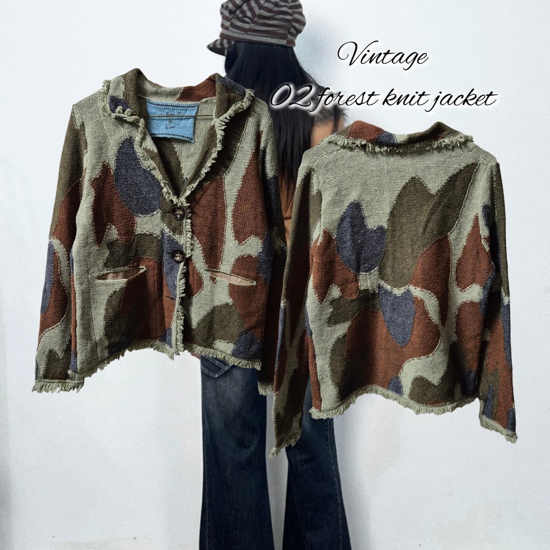 Vintage 02 forest knit jacket 상품이미지1