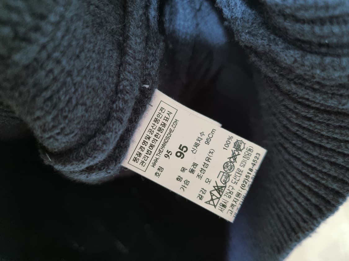 타임 정품 니트  상품이미지5