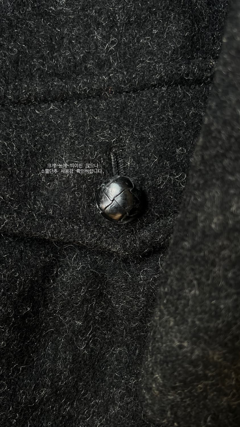 Coat 상품이미지6