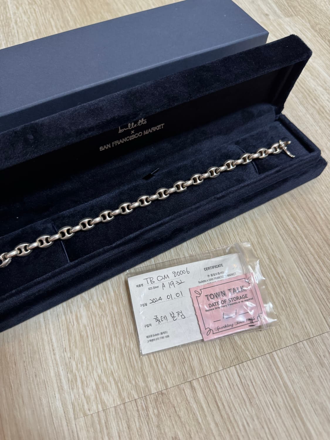 불레또 x 샌프란시스코마켓 팔찌 브레이슬릿 실버 상품이미지8