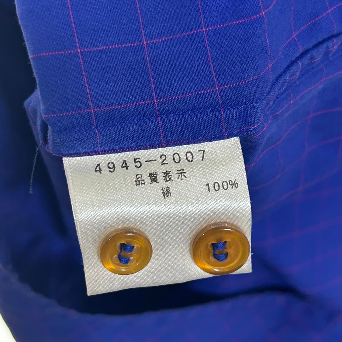 [Vivienne Westwood] 비비안웨스트우드 오브로고 체크 셔츠 상품이미지6