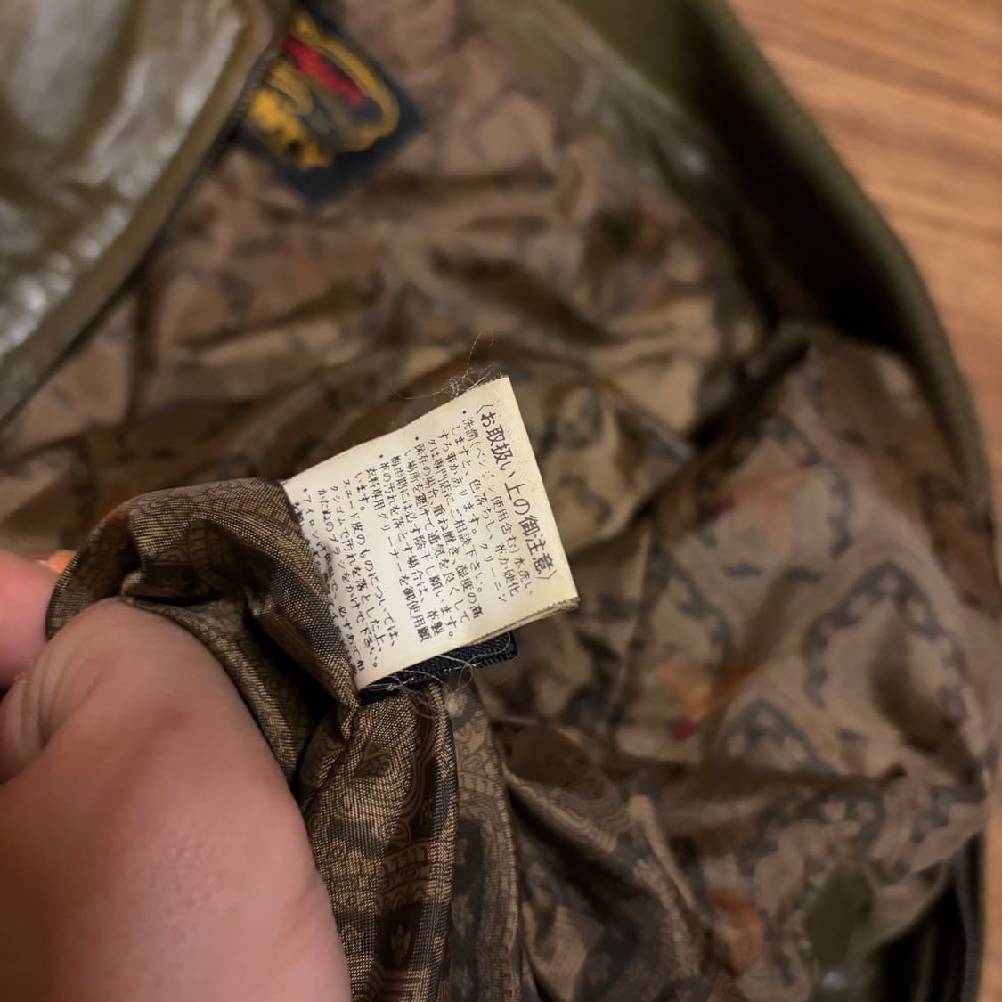 90S JAPAN LAMB LEATHER KHAKI BOMBER 상품이미지6