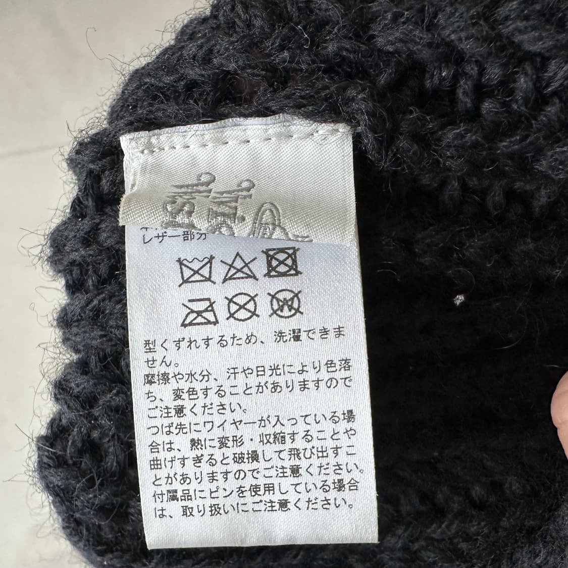 비비안웨스트우드 캣츠이어 비니 상품이미지5