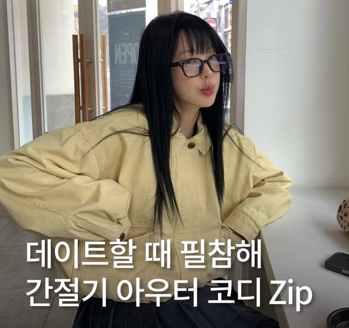 헤더먼트 가먼츠 워싱 점퍼 상품이미지1