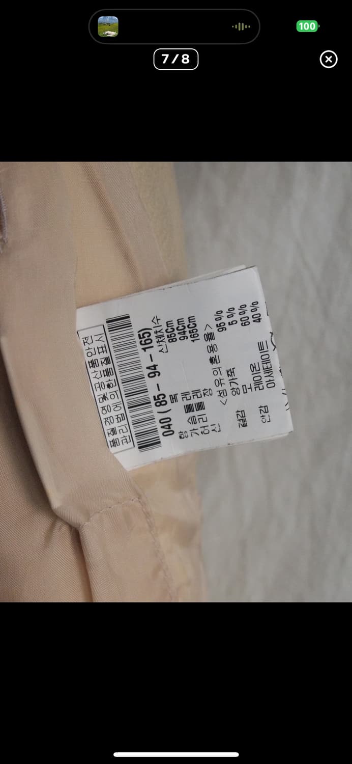 릭오웬스 olmar&mirta asymmetric 레더 블레이저 상품이미지7