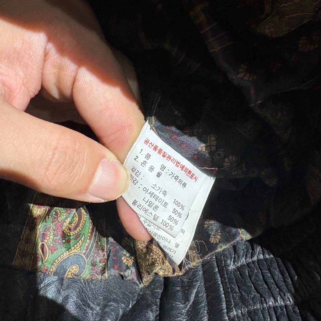 빈티지 소가죽 레더자켓 상품이미지6