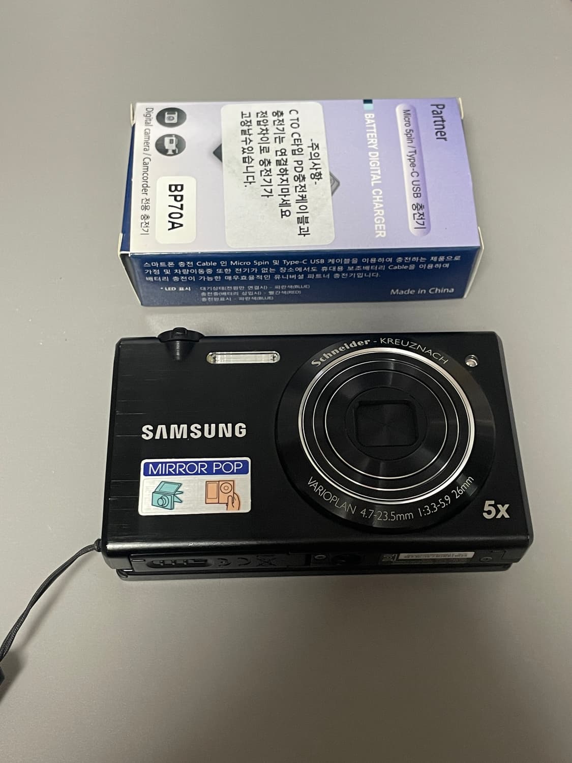 삼성 미러팝 블랙 mv800 상품이미지2