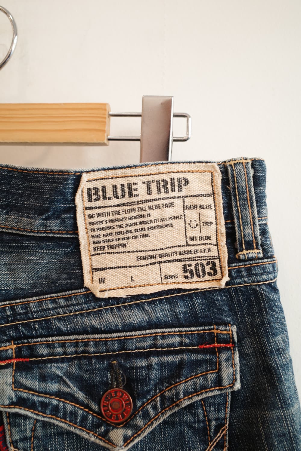 EDWIN 에드윈 503 블루트립 부츠컷 (31인치) 상품이미지6