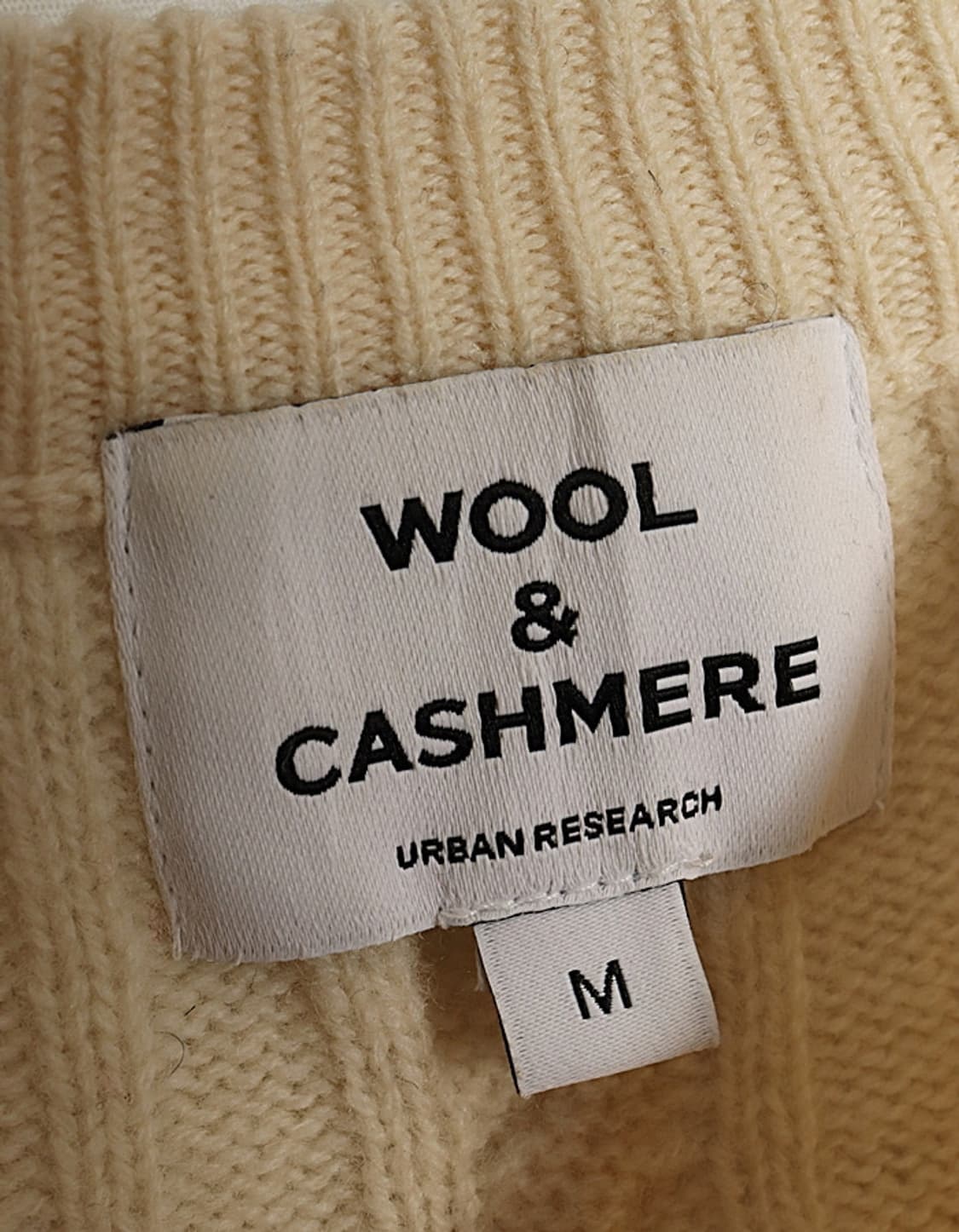 URBAN RESEARCH Cable Knit 상품이미지5