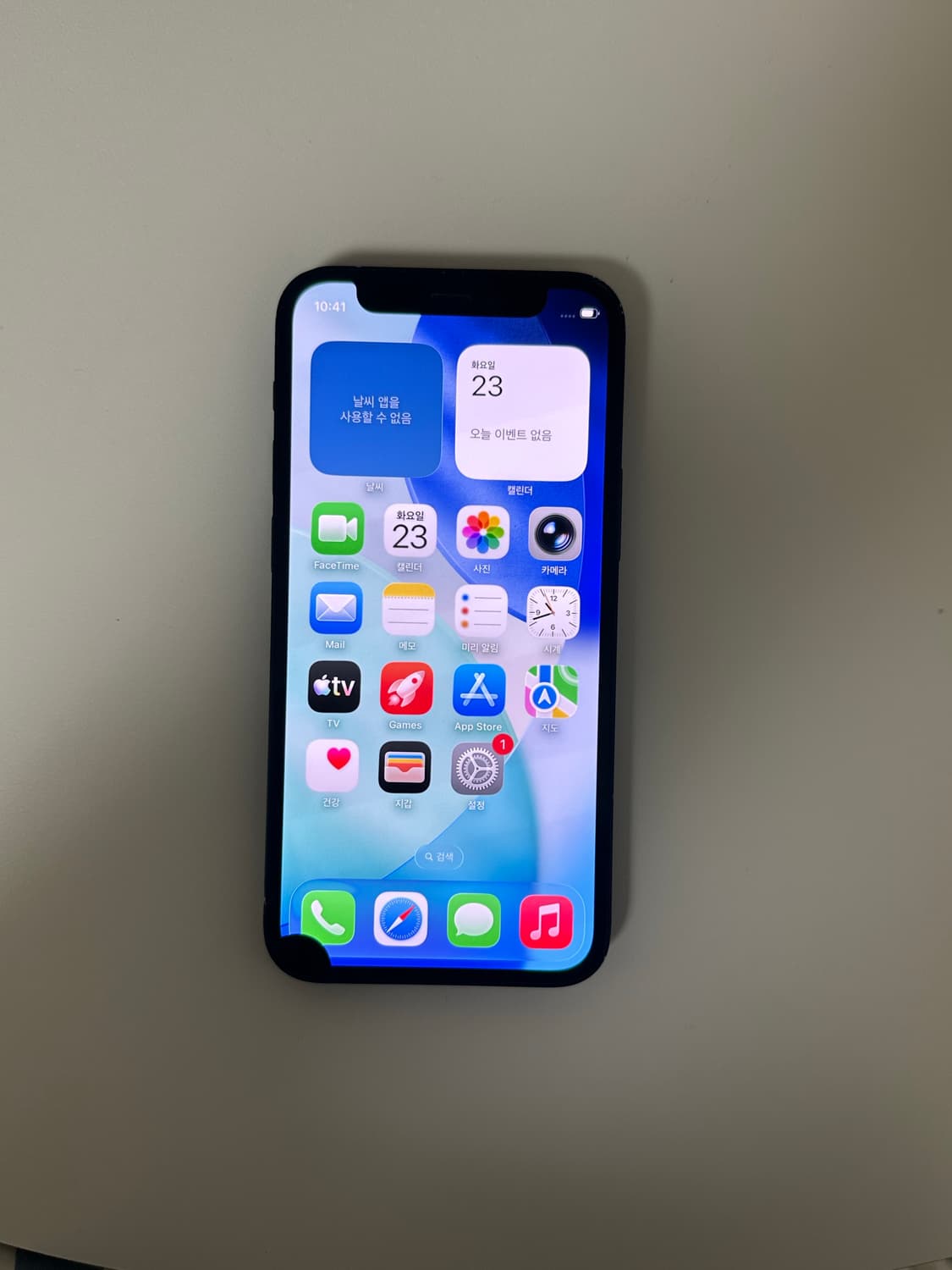 아이폰 12 미니 판매합니다 상품이미지2