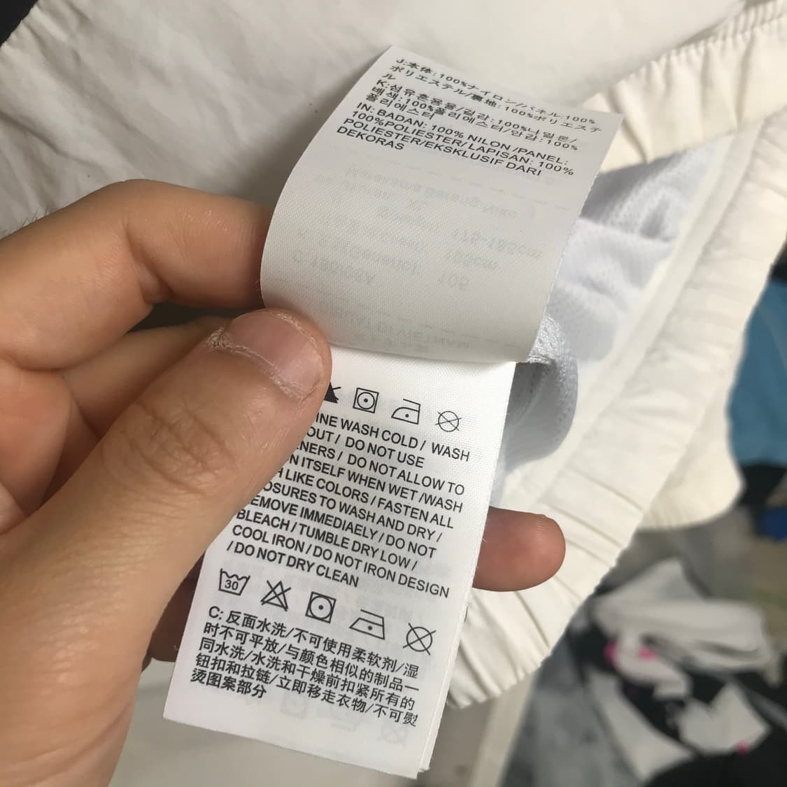 나이키 윈드브레이커 흰색 빅로고 아노락 바막 상품이미지7