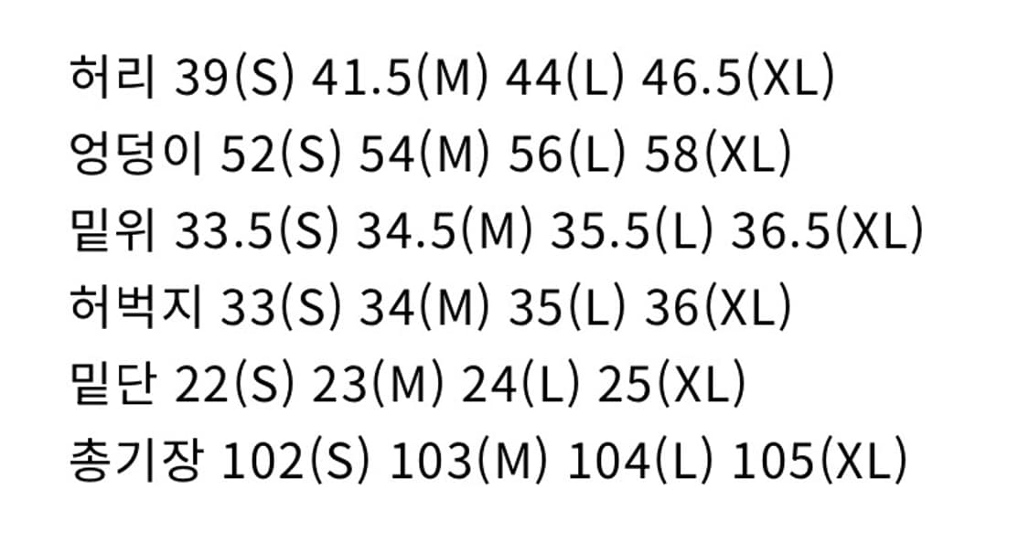 틸레이트 더블니 브라운 M 상품이미지2