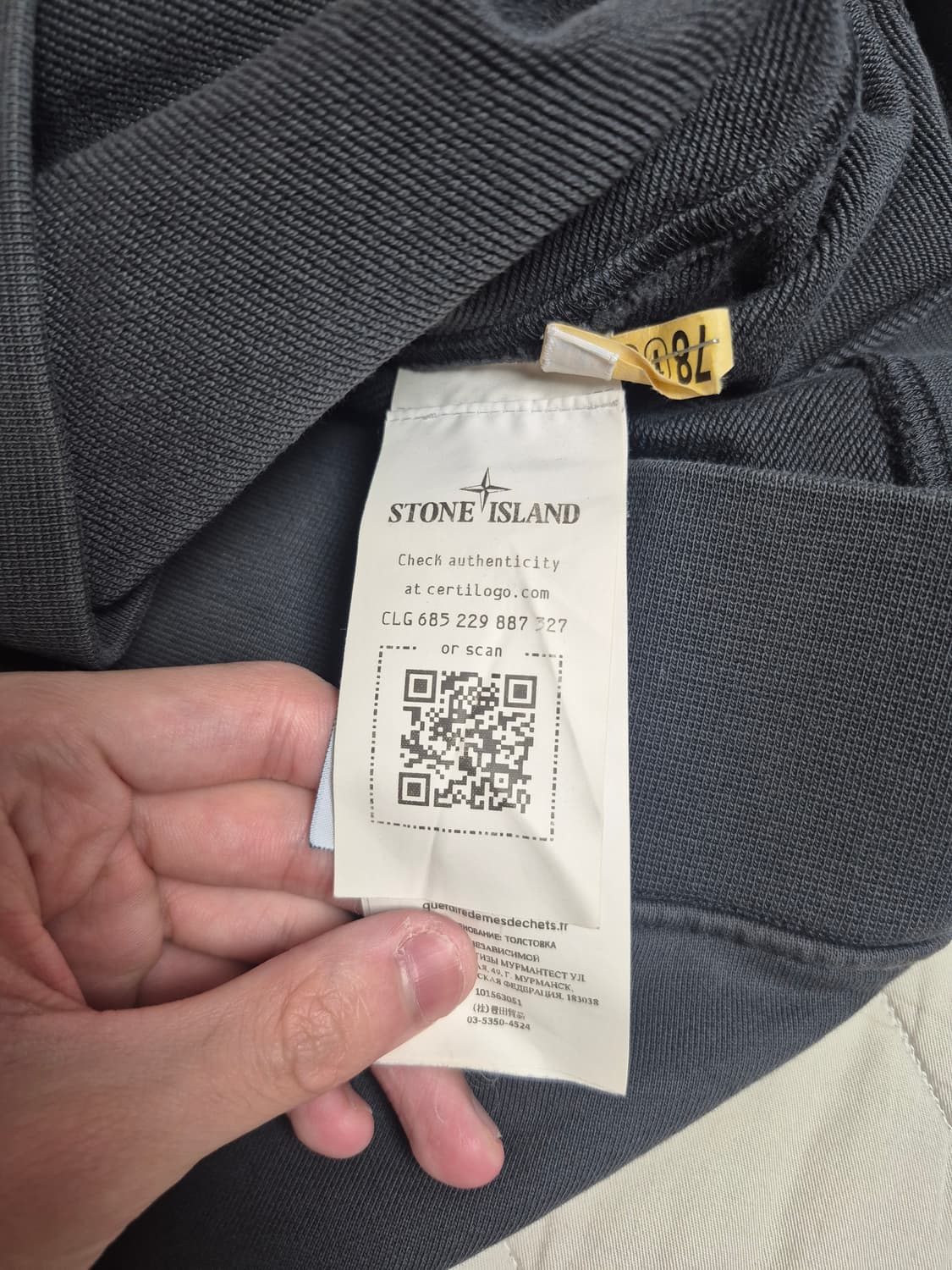 스톤아일랜드 맨투맨 S 상품이미지4