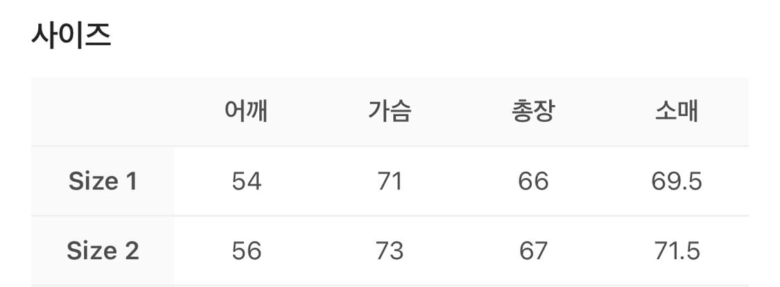 언더마이카 블랙 맘바 이펙트 매트 스웨이드 MA-1  상품이미지2