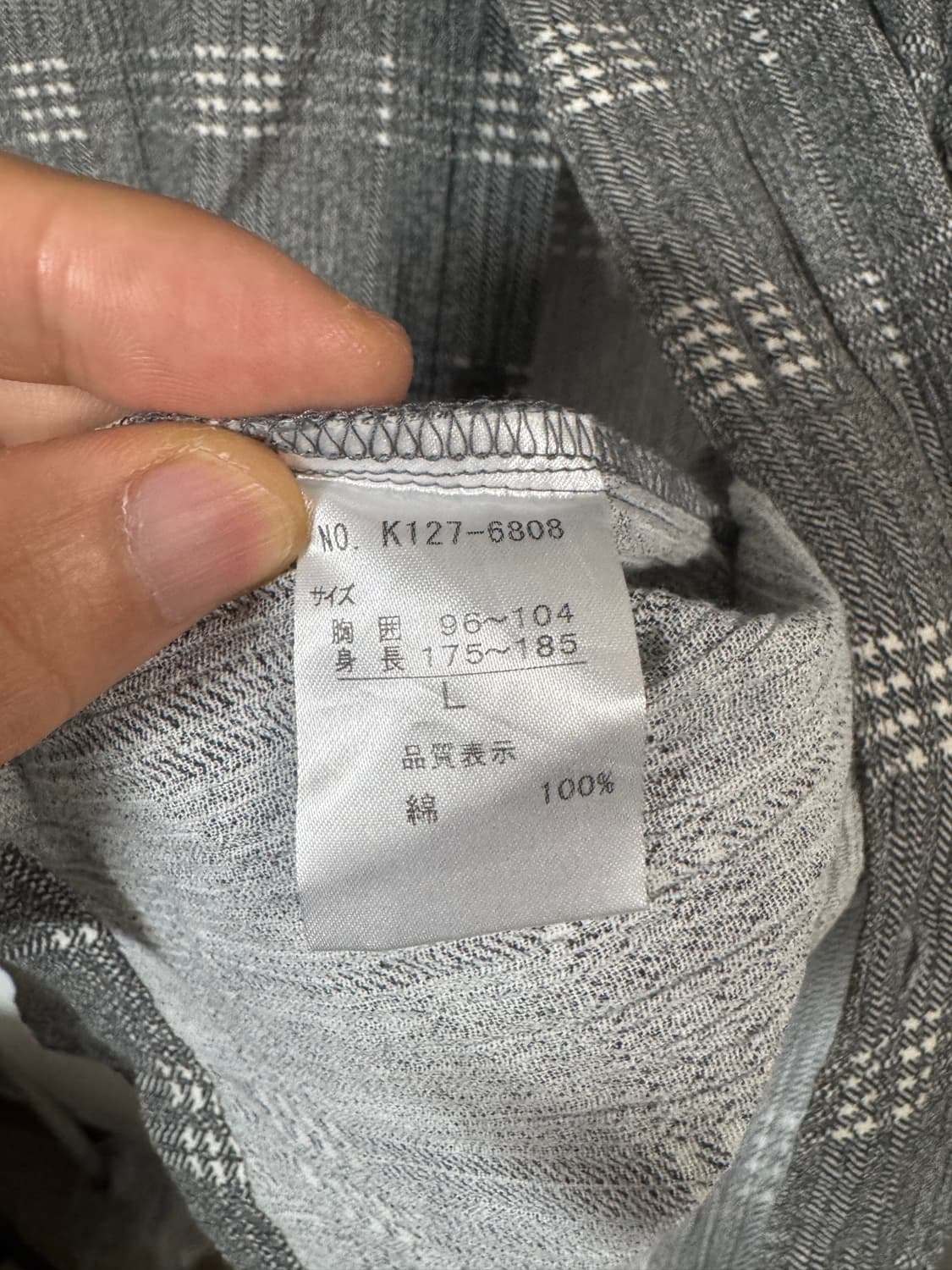 일본브랜드 소문공방 체크 반팔 셔츠 100-105 상품이미지3