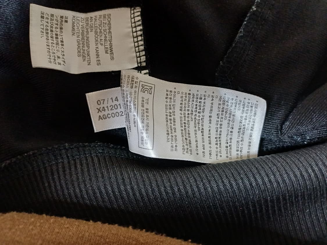 아디다스 파이어버드 트랙탑 져지   상품이미지7