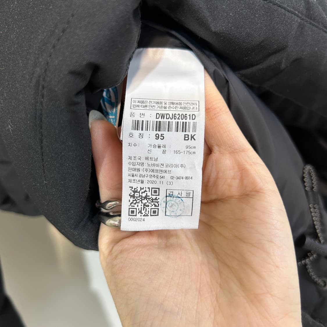 디스커버리 2020 여성 구스다운 패딩 95 블랙 상품이미지4