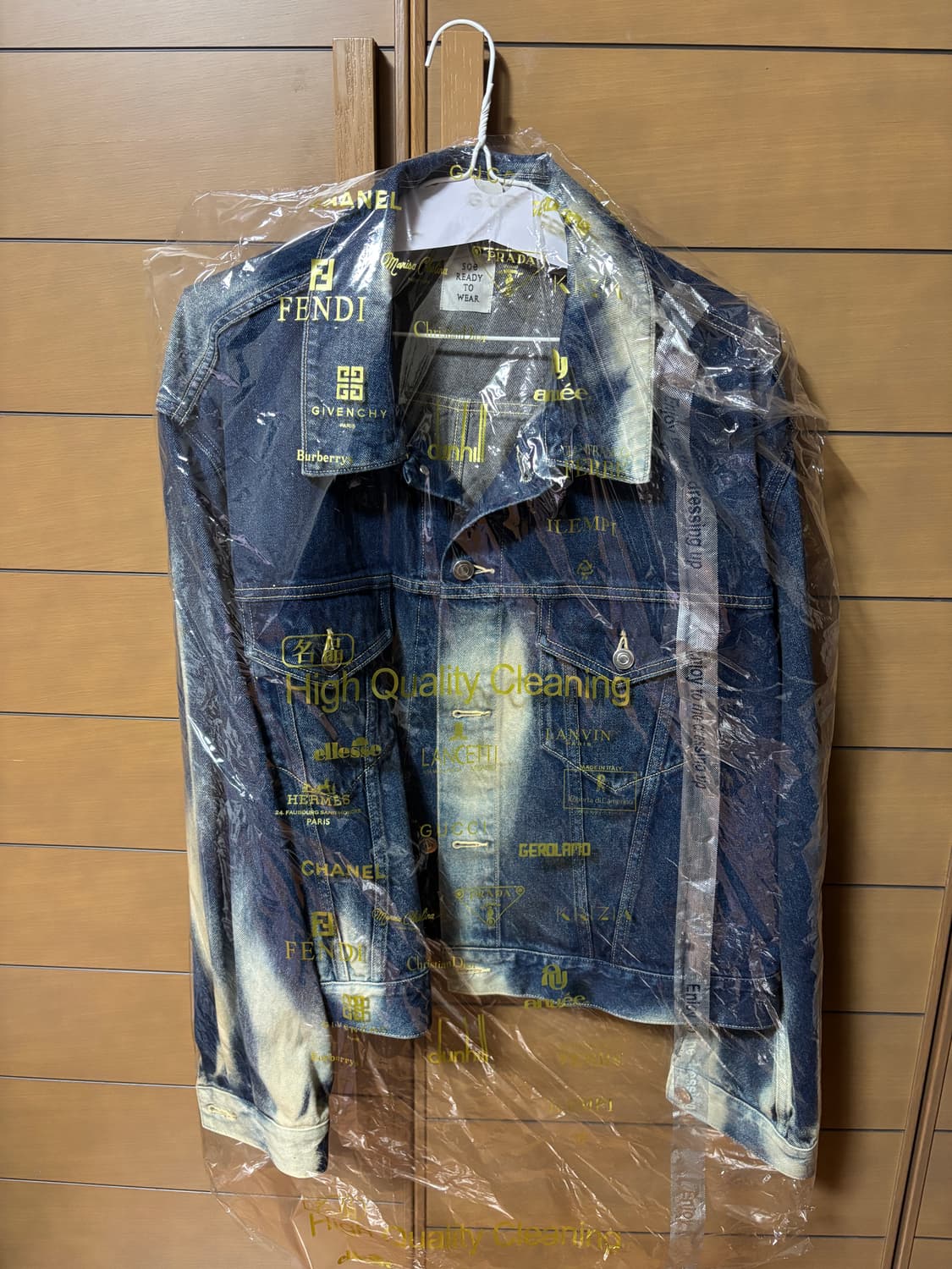 soe ready to wear damaged denim jacket L 상품이미지4