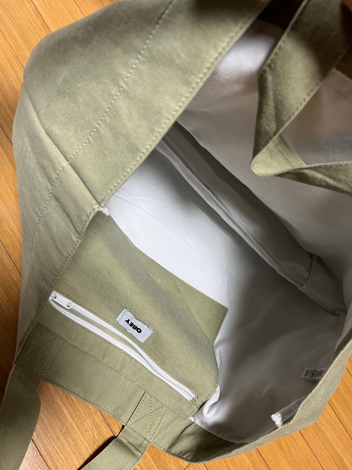 오베이 빅 에코백(말차컬러) 상품이미지5