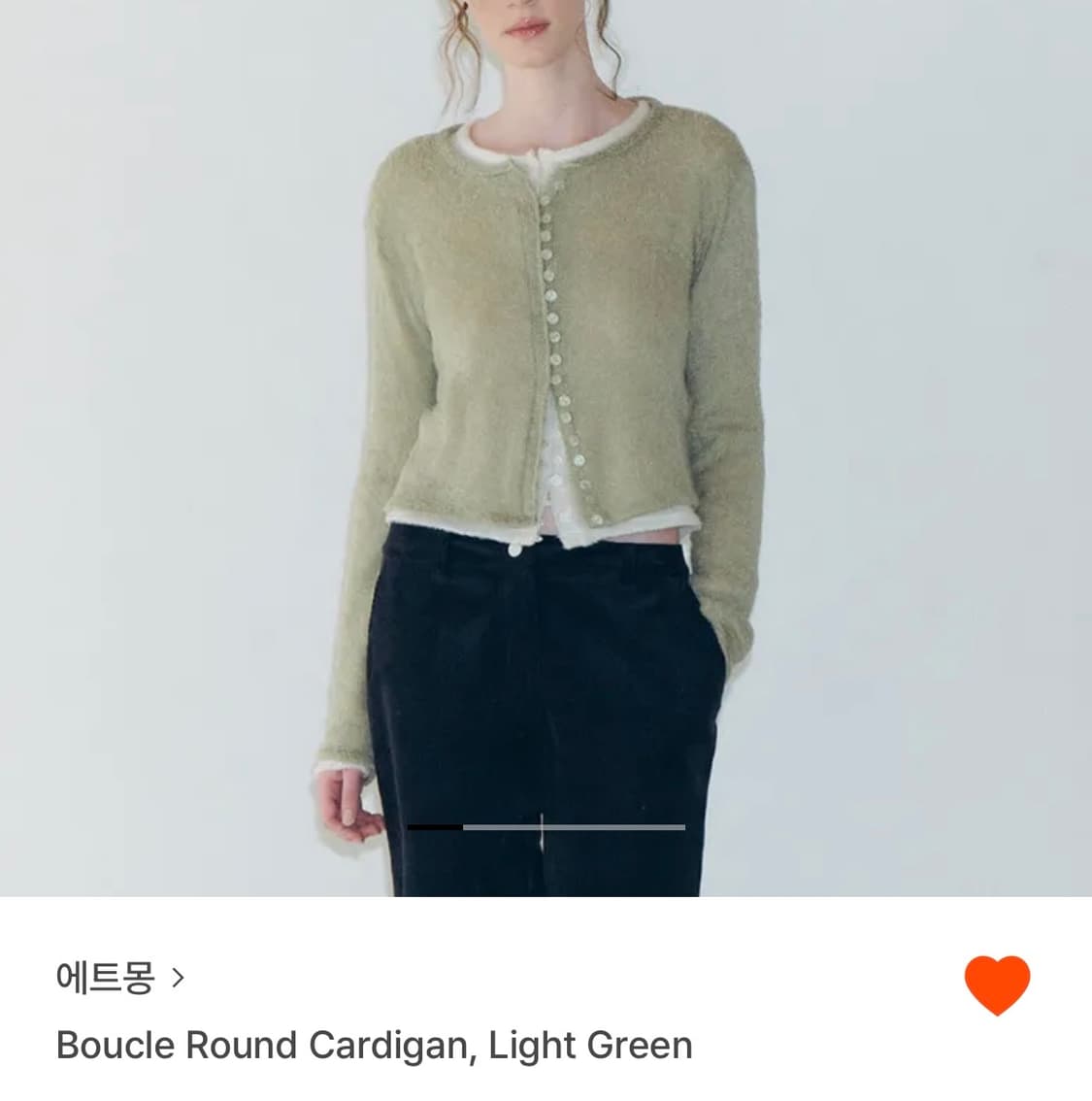 에트몽 부클 라운드 니트 가디건 (라이트그린) 상품이미지1