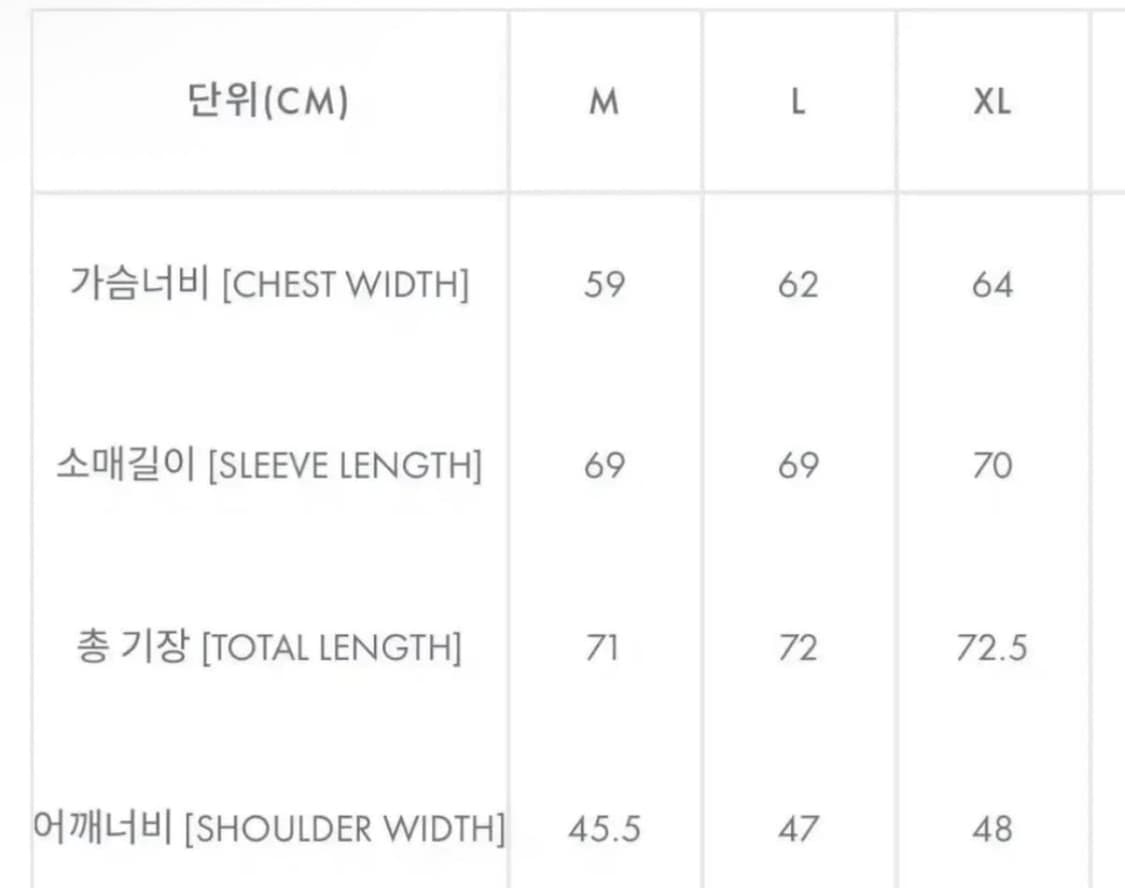 데우스 덱자켓 XL 상품이미지6