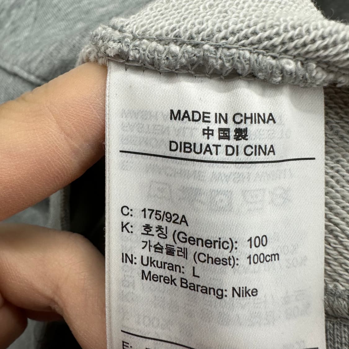 100 나이키 남자 루즈핏 후드집업 상품이미지4