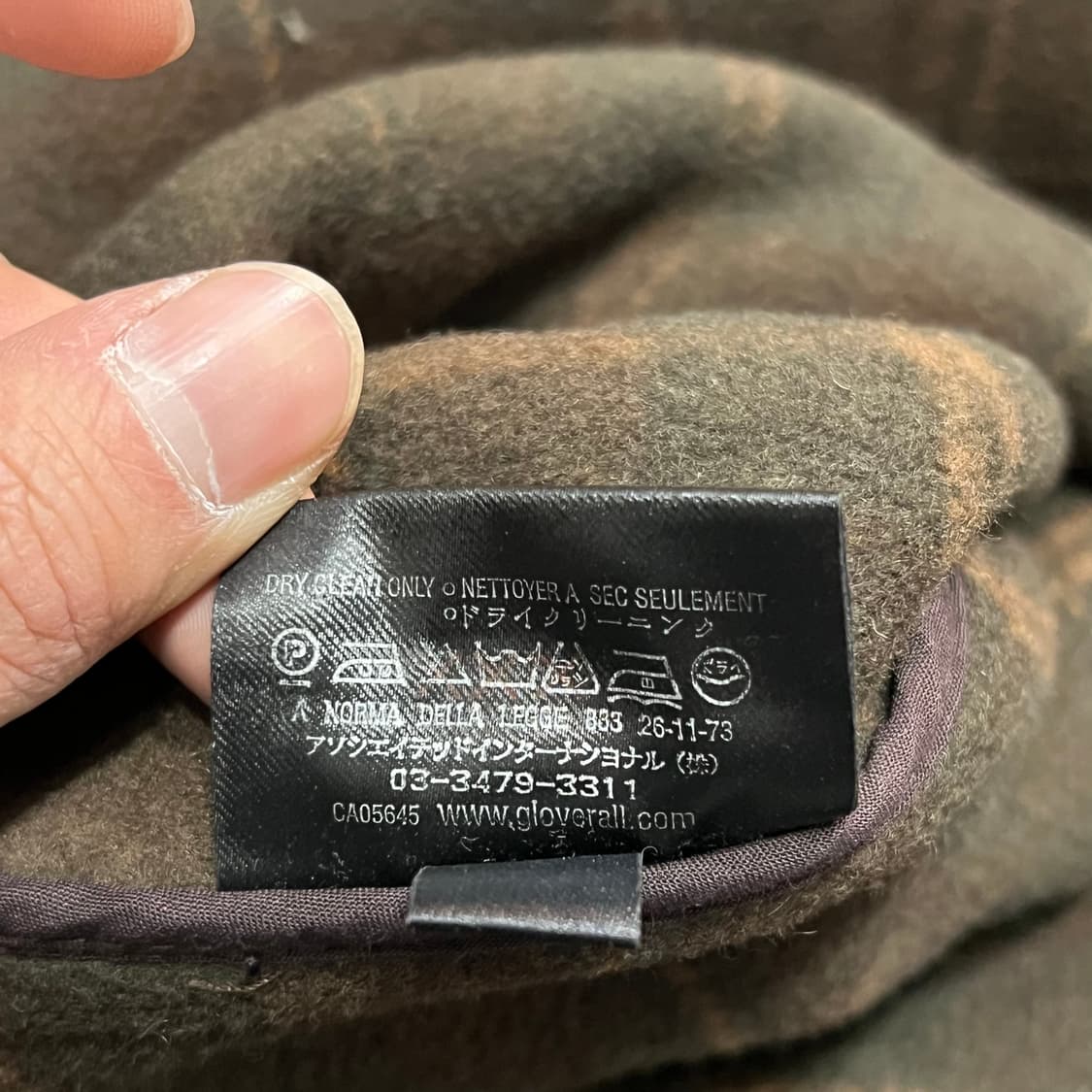  글로버올 더플 코트 y14440 상품이미지7