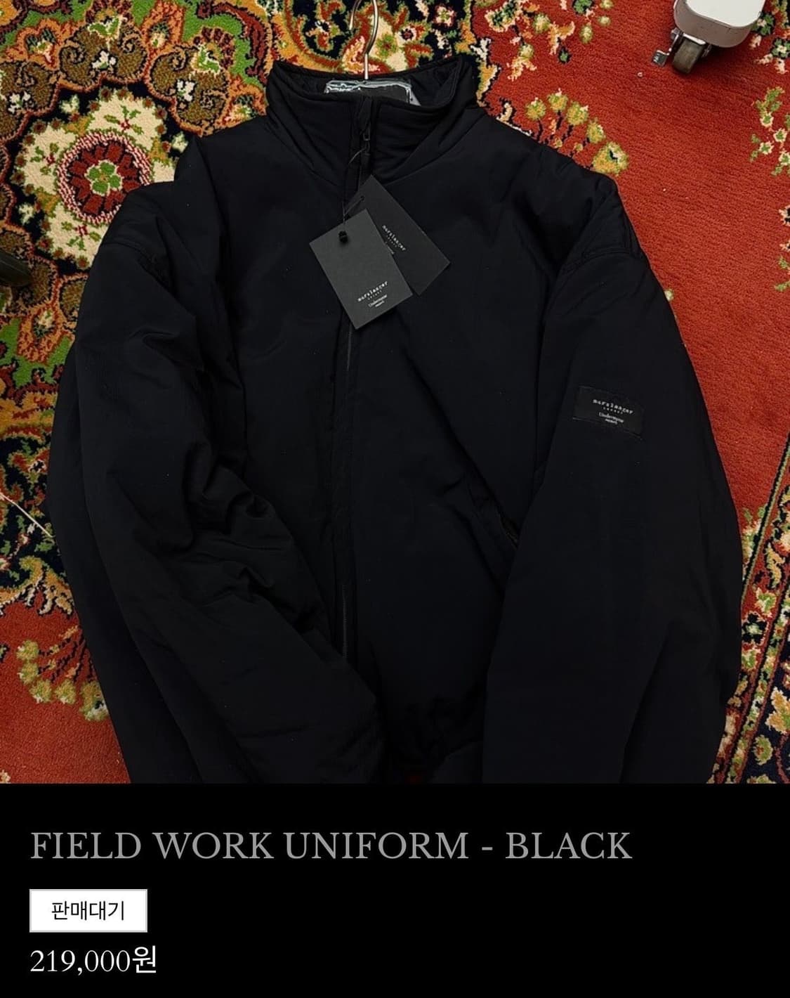 언더마이카 봄버 상품이미지1