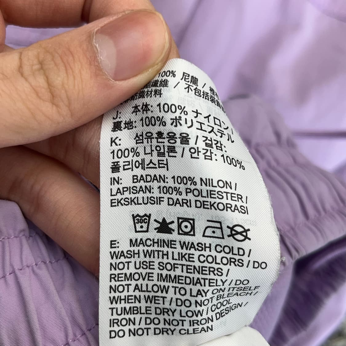 나이키 SB 여성 우븐 밴딩 바지 (80) 상품이미지6