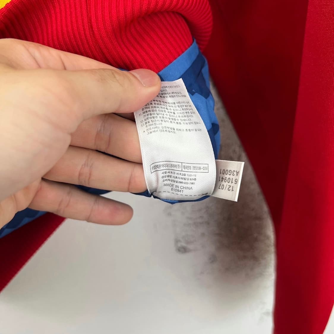 아디다스 가나 OAK 트랙탑 져지 상품이미지6