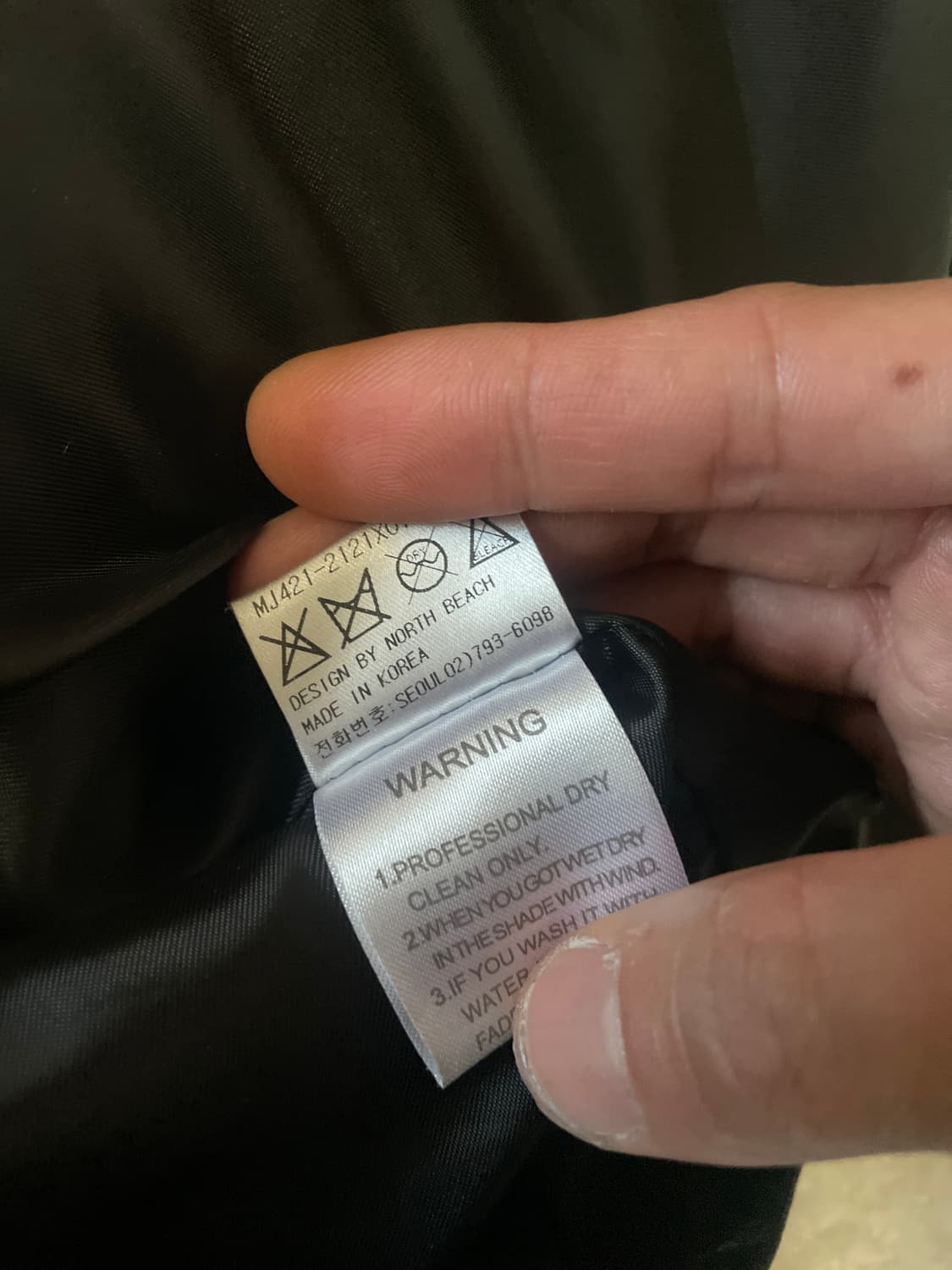 NORTH BEACH 웨스턴 무드 램스킨 양가죽 레더 자켓 상품이미지10