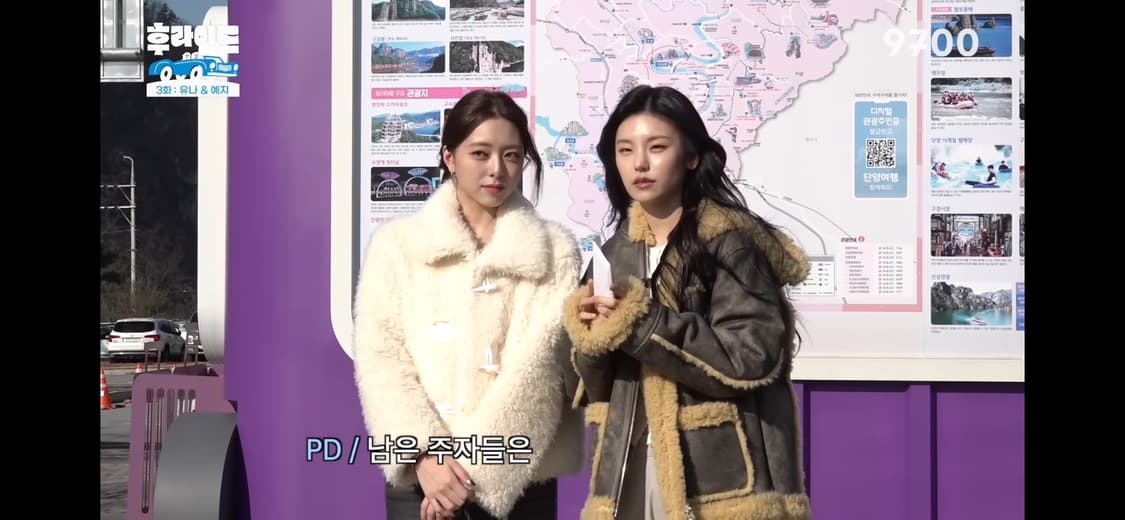랭앤루 퍼자켓 더플코트 뽀글이 상품이미지9