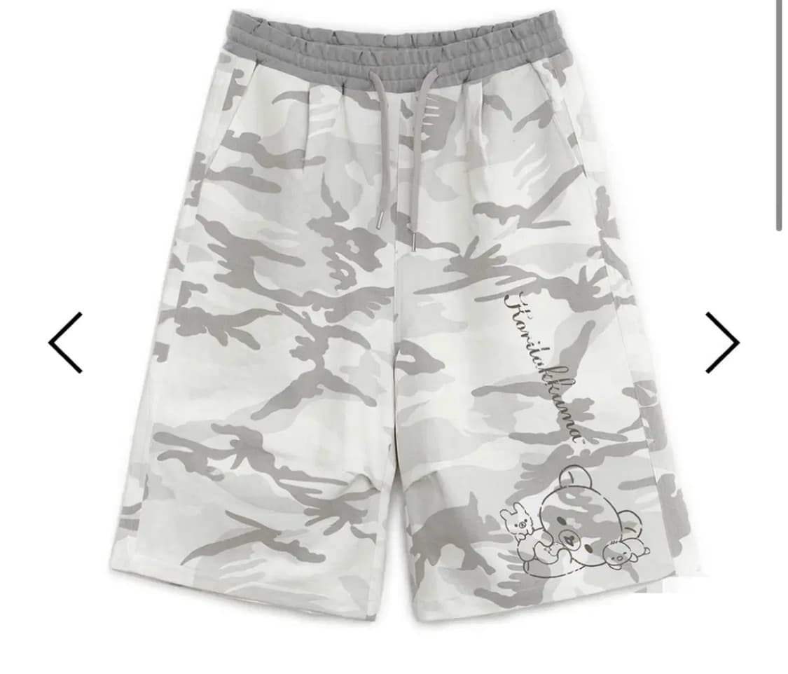 허그유어스킨 리락쿠마 버뮤다 상품이미지1