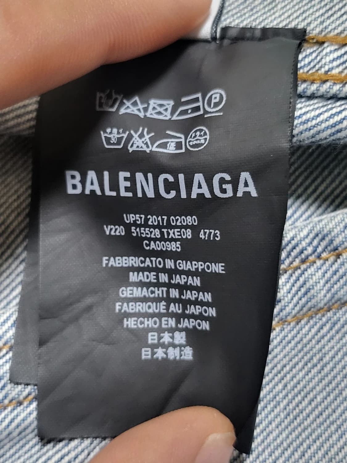 (46)발렌시아가 bb로고 청자켓 데님자켓 상품이미지5