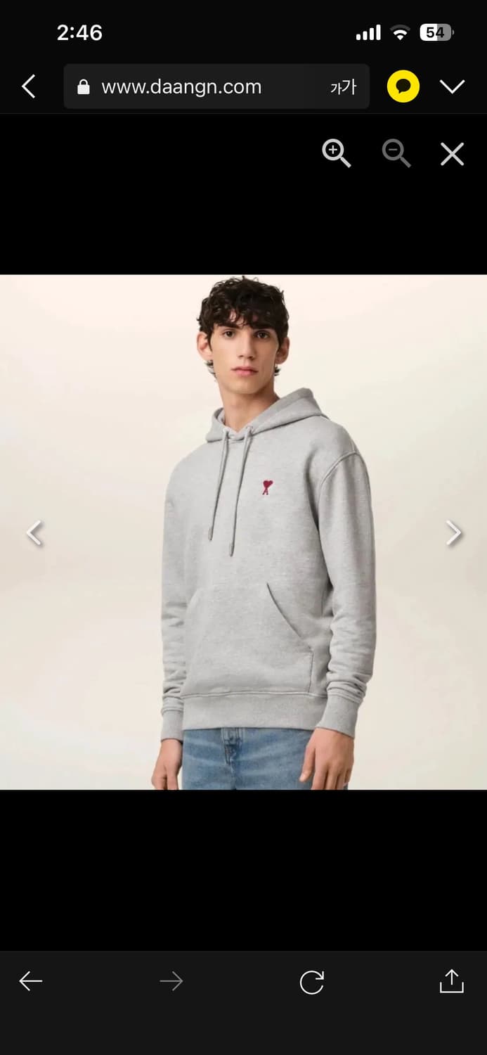 새상품/QR정품 / 아미 후드티 스몰로고 블랙,그레이 S~XL 상품이미지6