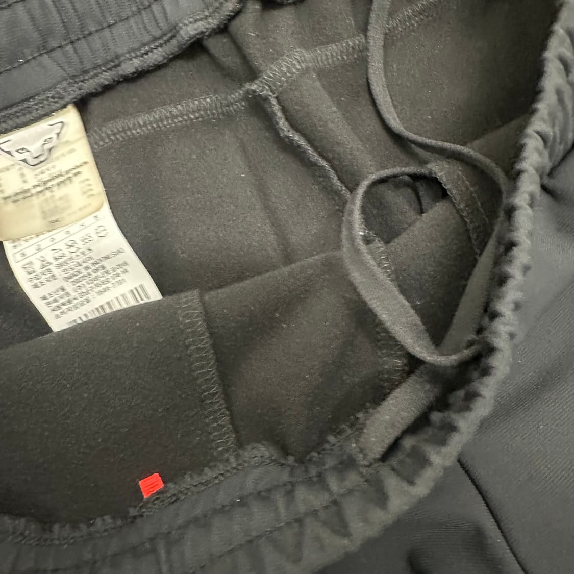 다이나핏 나일론 운동복 트레이닝복 바지 블랙 34인치 상품이미지3