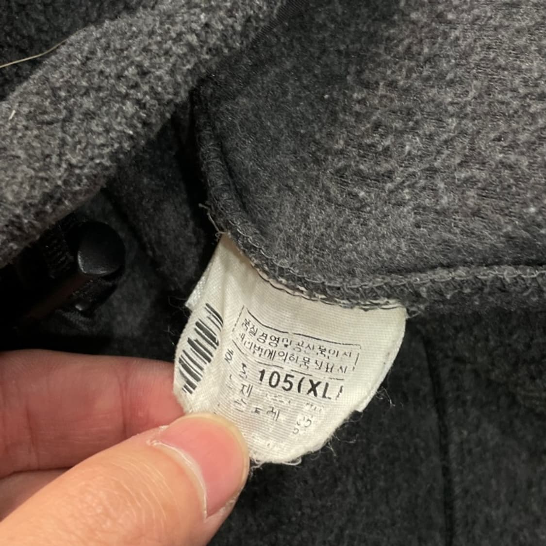 105 마운틴 하드웨어 후리스 상품이미지4