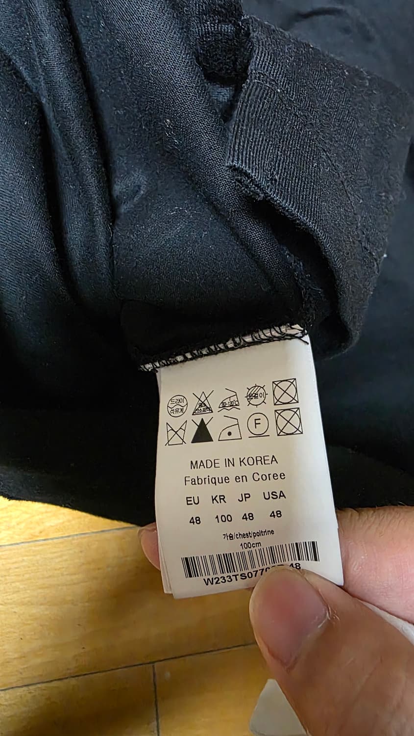 23ss 우영미 백로고 반팔 새상품급 48 상품이미지5