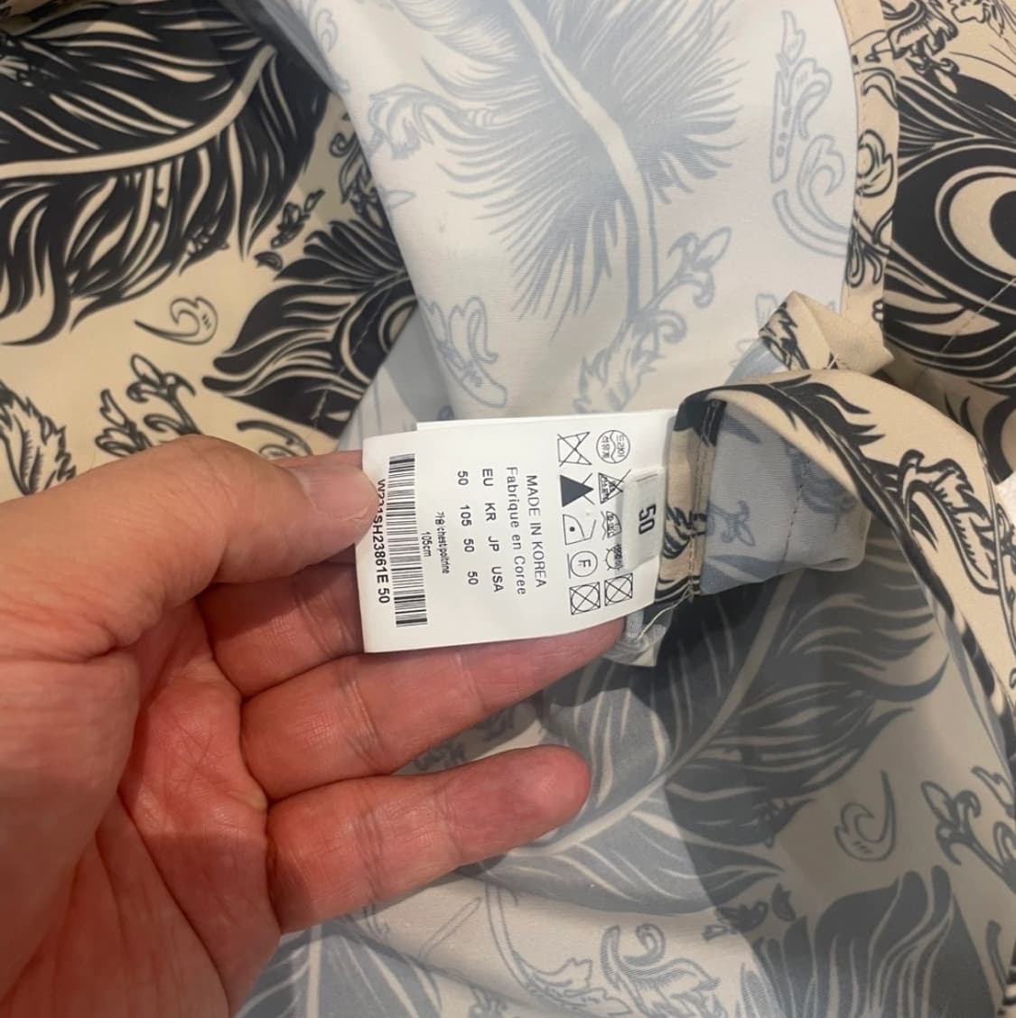 우영미 패턴셔츠50 상품이미지5