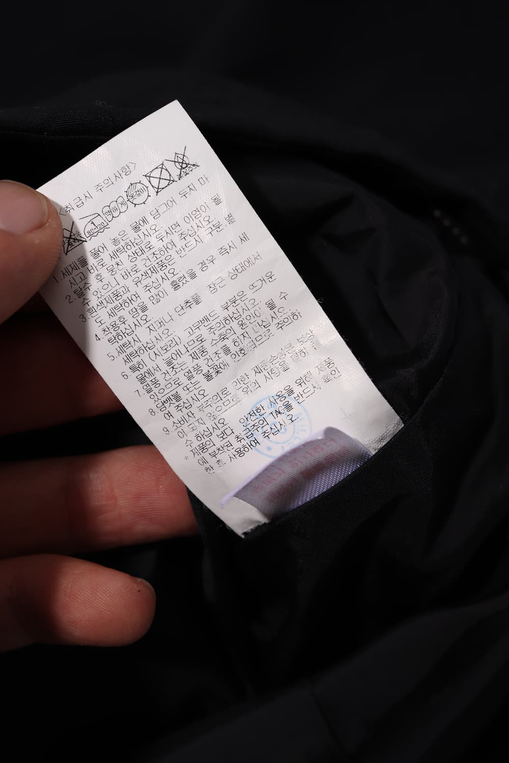 MILLET 윈드 브레이커 size 95 상품이미지6