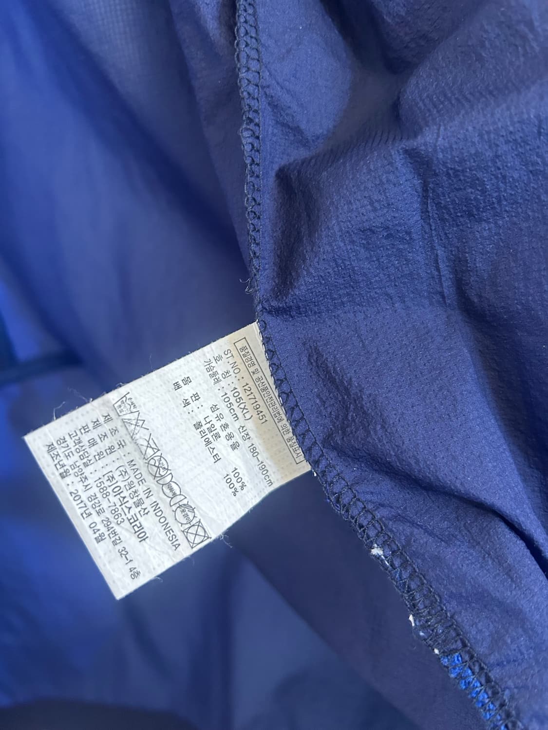 아식스 바람막이 자켓 XL 상품이미지5